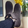 Glerups Stiefel Modell G mit Ledersohle - Dein natürlicher Produktbild-Vorschau 7