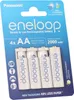 PANASONIC ENELOOP AA 2000mAh 4 pièces Voir les images du produit 6