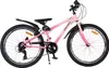 Volare Mystic Kinderfahrrad - 24 Zoll - Rosa - 7 Gänge Produktbild-Vorschau 1