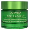 Apivita Bee Radiant Smoothing & Reboot Night Gel-Balm 50 ml Anteprima dell’immagine prodotto 4