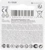 Varta V 377 1,55 V 27 mAh Uhrenzelle silber Produktbild-Vorschau 15