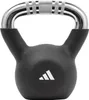 Adidas kettlebell 8 kg Podgląd zdjęcia produktu 1