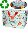 LS-LebenStil XXL Jumbo Bag Farmyard Bauernhof 55cm ️ Produktbild-Vorschau 1