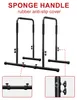 Adjustable Dip Bar Station, Heavy Duty Parallette & Produktbild-Vorschau 2