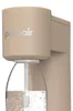 PUSHAIR saturator do wody Dafi cappuccino + nabój CO2 + Podgląd zdjęcia produktu 10
