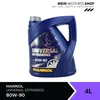 MANNOL Prevodový olej 8107 Universal GL-4 80W-90 - 4L Náhľad obrázku produktu 5