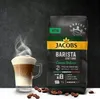 Kaffeebohnen JACOBS BARISTA CREMA ITALIANO, 1 kg Produktbild-Vorschau 12