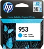 The image shows the packaging of an HP ink cartridge with butterflies and grass graphics. Produktbild-Vorschau