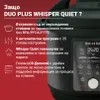 INSTANT POT Duo Plus Multikocher WhisperQuiet Slow Cooker Produktbild-Vorschau 2