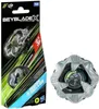 Beyblade X Obsidian Shell 4-60D Kit de renforcement jeu Voir les images du produit 1