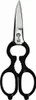 Zwilling Ciseaux polyvalents Friodur noir 200mm 43927-200-0 Voir les images du produit 4