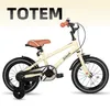 STITCH 14/16/18/20 Zoll Kinderfahrrad für 3-13 Jahr Jungen Produktbild-Vorschau 2