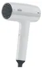 Braun HD 1.55   weiß Anteprima dell’immagine prodotto 1