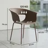 Outsunny Gartenstühle 4er Set ergonomisch Balkonstühle mit Produktbild-Vorschau 3