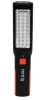 YATO LED dílenská lampa 30+7, 100 lm – akumulátorová, Náhled obrázku produktu 8