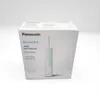 Panasonic Reisemunddusche EW-DJ4B-G503 mintgrün Produktbild-Vorschau 19