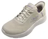 Skechers Go Walk Flex Grand Entry Beżowy Podgląd zdjęcia produktu 61