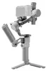 DJI RS 4 Mini Combo, Handkamerastabilisator, Weiß, 2 kg, Produktbild-Vorschau 1