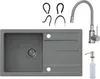 VBChome Spülbecken mit Armatur 77 x 44 cm Grau Einzelbecken Produktbild-Vorschau 1