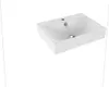 KALDEWEI 904307273663 Wandwaschtisch SILENIO Mod.3044, 600 Produktbild-Vorschau 1