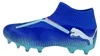 Puma FUTURE 7 MATCH+ LL FG/AG NIEBIESKIE 8.5 Podgląd zdjęcia produktu 2