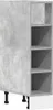 vidaXL Unterschrank Riga Betongrau 20x44,5x81,5 cm Produktbild-Vorschau 1
