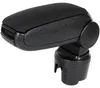 Seat Ibiza IV 08-17 Jeu d'accoudoirs en  noir + kit de Voir les images du produit 1