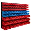 A wall-mounted storage system with multiple red and blue bins. Produktbild-Vorschau