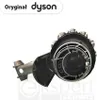 Oryginalny Korpus + silnik + cyklon grafitowy, Dyson V11 Podgląd zdjęcia produktu 3