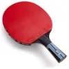 Butterfly Timo Boll Tischtennisschläger Progress | TT Produktbild-Vorschau 1