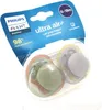 Philips AVENT ultra air SCF085/20 Smoczek, Klasyczny Podgląd zdjęcia produktu 9