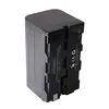 Patona  Akku NP-F750 4400mAh Produktbild-Vorschau 6