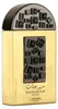 Lattafa Pride Maharjan Gold Eau De Parfum 100 ml (unisex) Produktbild-Vorschau 1