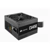 Corsair CV450, 450 W, 100 - 240 V, 47 - 63 Hz, 10 - 5 A, Productafbeelding-voorbeeld 4