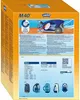 The image shows the side and part of the front of a product box for vacuum cleaner bags. Produktbild-Vorschau