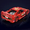 Mould King Remote Control F40 Limited Edition Race Car Produktbild-Vorschau 8