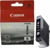 A Canon ink cartridge packaging and the ink cartridge itself. Voir les images du produit