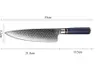 YEZEY Japonský kuchynský nôž Damašková oceľ VG-10 21,5 cm - Náhľad obrázku produktu 14