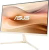 Eye Care VU249CFE-M (61 cm (24 Zoll), hellbeige, Full HD, Produktbild-Vorschau 9