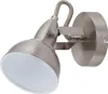 Spot mural rétro pivotant et orientable 1xE14 40 W métal Voir les images du produit 1