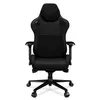 YUMISU Gaming Stuhl Bürostuhl 2050 Magnetic Produktbild-Vorschau 2