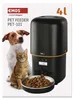 Dávkovač krmiva Pet Care, 4 l, černý Náhľad obrázku produktu