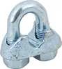DROMET Seilklemme ZL.5 für 5mm Stahlseile | M5 Bügelklemme Produktbild-Vorschau 1
