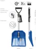 A diagram and images of a blue snow shovel with a telescopic handle and ergonomic grip. Produktbild-Vorschau