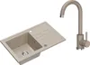 VBChome Spülbecken Granit Beige mit Armatur 70 x 44 cm Produktbild-Vorschau 1