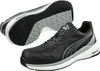 Chaussures de sécurité Puma Zoom black low S3S conformes à Voir les images du produit 2