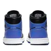 Nike Schuhe Air Jordan 1 Mid Royal, 554724077 Produktbild-Vorschau 5