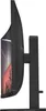 OMEN by HP OMEN by 31,5 Zoll QHD 165 Hz Curved Produktbild-Vorschau 6