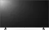LG 65UR78003LK, 165,1 cm (65"), 3840 x 2160 Pixel, 4K Ultra Produktbild-Vorschau 2