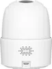 A white security camera shown from the back. Anteprima dell’immagine prodotto